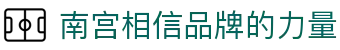 NG28-南宫娱乐官方网站